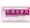 [仲景]杞菊地黄丸（浓缩丸） 300丸 5瓶装 眼涩眼干清热明目养肝肾阴虚迎风流泪 实拍图