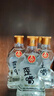 五粮液仙林生态公司45度歪嘴小酒100ml*24瓶整箱装 实拍图