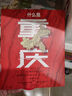 什么是重庆 星球研究所 赠重庆印象鼠标垫 书签 这里是中国 区域地理系列 重新发现重庆之美 中信出版社 实拍图