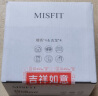 MISFIT 固体芳香剂8盒(檀香+古龙) 空气清新剂香薰厕所卫生间除味剂 实拍图