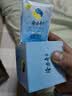 隆力奇护手霜防裂护足蛇油膏嫩肤润体乳滋润锁水身体乳蛇油护理精华壹号 隆力奇 蛇油膏60g*1瓶 实拍图