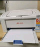 震旦(AURORA) AD228MWC 黑白激光无线打印机复印扫描一体机 家庭作业 商务办公 晒单实拍图