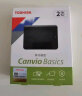 东芝（TOSHIBA） 移动硬盘CanvioBasics新小黑A5兼容Mac高速USB3.2传输硬盘 【移动硬盘】经典旗舰款A5系列（黑色） 2TB 实拍图