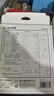 得力（deli）双电源宽屏办公桌面计算器 财务金融计算机 办公用品 1653浅蓝 实拍图