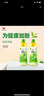 统一 冰红茶茉莉绿茶 500ml/瓶 茶饮料 整箱装 新老包装交替发 低糖茉莉绿茶500ml*9瓶 实拍图
