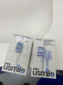 usmile笑容加电动牙刷头 软毛刷头电动刷头替换刷头 2支 缓震清柔+2支缓震清新 实拍图