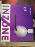 索尼（SONY）INZONE H3 电竞游戏耳机 虚拟7.1声道 有线头戴式耳麦 高清麦克风 手机电脑游戏适用 礼物送男友 白色 晒单实拍图