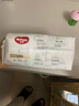 好奇（Huggies）小森林心钻【去野系列】超薄透气尿不湿纸尿片 纸尿裤S52 实拍图
