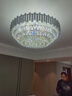 幽岚 轻奢客厅吊灯后现代水晶餐厅吊灯创意个性北欧风格卧室灯具灯饰 直径40CM-三色调光 实拍图
