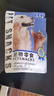 慕熙猫草磨牙棒零食冻干鸡肉宠物猫咪食物去毛球温和排毛即食不吃可退 45根（高回购囤货装） 实拍图
