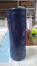 富光玻璃杯塑玻杯子商务泡茶杯双层茶水分离提环便携防烫车载办公水杯 凯泽蓝色 400ml 实拍图
