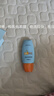 防晒霜乳美白男女SPF50+军训防晒脸部清爽水润高倍防晒隔离二合一 防晒霜SPF50++*1 实拍图