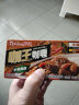 好侍百梦多咖喱日式块状咖喱块 咖喱饭原料日式风味黄嘎哩速食调料 咖王3+5+7号各1盒 实拍图