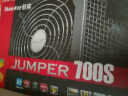 航嘉（Huntkey）JUMPER700S 额定700W 电脑电源(主动PFC/宽幅电压/RTX3070/高转换效率/智能温控) 实拍图