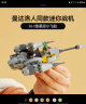 乐高（LEGO）积木星球大战75363曼达洛人N-1迷你战机6岁+儿童玩具生日礼物 实拍图