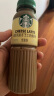 星巴克（Starbucks）星选 芝士奶香拿铁270ml*6瓶 即饮咖啡饮料(新老包装随机发) 实拍图