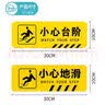 壹居长宁  安全出口向右指示牌夜光地贴消防疏散通道地贴 （5件套） 实拍图