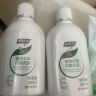 妇炎洁女性妇科私处洗液 护理液植物本草抑菌洗液 380ml*2+冲洗器 实拍图