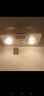 奥克斯浴霸壁挂式卫生间灯暖挂壁式风暖浴室暖风机灯泡取暖器挂墙式暖灯 灯风双暖-高热银泡+3米线 实拍图