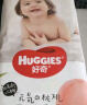 好奇（Huggies）铂金装成长裤XL96片(12-17kg)加大号婴儿尿不湿小桃裤超薄透气 实拍图