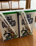 欧亚 纯牛奶250g*16盒整箱 营养牛奶 云南高原牧场 实拍图
