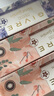 绮芙莉（GIVRE）莫奈系列日系美瞳彩色隐形眼镜日抛10片 奈良鹿丸黑 0度Heartbeat 实拍图