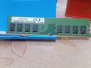 金士顿/华硕/品牌拆机 2GB 4GB 8GB 3代4代内存 1600 2400 内存条台式机内存 金士顿 DDR4 8G 2400 实拍图