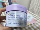 多芬（Dove）冰淇淋磨砂膏适中去角质青柠莓莓香280g 实拍图