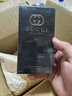 古驰（GUCCI）罪爱男士香水惹火燃情浓香水EDP淡香水送男朋友老公生日礼物礼盒 男士淡香90ml【礼盒装】 实拍图