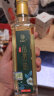 纳福汇有机山茶油250ml 野生油茶籽油物理压榨一级食用油木本植物油送礼 晒单实拍图