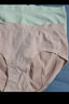 维彩菲 简约纯色内裤石墨烯抗菌无缝女中腰提臀三角裤女士舒适透气内裤 【2条装】浅绿+粉灰 均码 （80-135斤左右） 实拍图