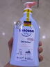 哈罗闪（sanosan）婴儿润肤乳400ml【0-12岁】儿童面霜身体乳宝宝润肤霜清爽保湿 实拍图