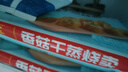 广州酒家利口福 冬至汤圆 元宵汤圆 甜品糖水广式点心半成品懒人速食 （活动款）大黄米花生汤圆320g 实拍图