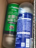 固特威车内除味除臭汽车空调清洗剂去除异味杀菌车用内饰空气清新剂喷雾 【2瓶价格发3瓶】绿茶清香3瓶 实拍图