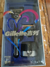 吉列（Gillette）锋隐致顺引力盒男士刮胡刀锋隐5层刀片磁力底座礼盒装 后羿款1刀架2刀头+磁力座+硅胶套 实拍图