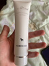 梵西羊胎素洗面奶紧致修护深层清洁洁面乳提亮肤色控油保湿 100g 实拍图