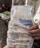 大王（GOO.N）新维E婴儿纸尿裤加大码纸尿片柔软透气干爽尿不湿XL38(12-20kg) 实拍图