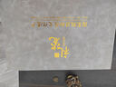 豪峰2025新款汝窑整套功夫茶具套装家用高档泡茶壶茶杯办公教师节礼物 实拍图