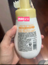 旁氏（POND'S）七夕情人节  旁氏氨基酸洁面泡泡洗面奶160ML IP款/普通款随机发 樱粉莹润焕亮 160ml 实拍图