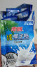 南国 海南特产 纯椰子粉 椰奶营养即食早餐粉 代餐椰汁速溶粉 320g/袋 实拍图