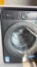 小天鹅（LittleSwan）滚筒洗衣机全自动【小乌梅2.0 TG100RVICPRO】超薄全嵌 超微净泡顽渍洗 水魔方 1.1洗净比 10公斤 实拍图