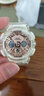 卡西欧（CASIO） G-SHOCK GIRLS 透明系列女士手表  时尚运动防水手表 GMA-S120SR-7APR 实拍图