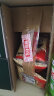 寿桃港式车仔面(12包装)香辣酱香港方便面拌面泡面早餐速食整箱2.46kg 实拍图