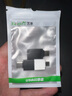 Ecojoy艺享ECOJOY U盘 USB2.0 无铁无磁塑料优盘 超薄迷你 便携 小 车载音箱办公车间隐藏 USB2.0短版有孔白 64GB 实拍图