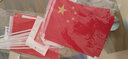 阿宝丽国旗串旗小红旗中国国旗装饰五星红旗彩旗店铺学校办公室街道装饰 实拍图