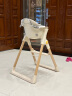 babycare婴儿专注学食宝宝餐椅可折叠便携式吃饭座椅榉木餐椅-里瑟米 实拍图