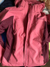探路者（TOREAD）冲锋衣女 户外三合一抓绒可脱卸两件套防风保暖登山服防寒服外套 实拍图