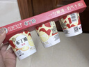 香满楼 原味布丁酪风味发酵乳杯装110g*3 实拍图