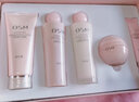 欧诗漫（OSM） 护肤品套装女营养美肤美白淡斑水乳化妆品全套礼盒生日礼物 洗+水+乳+面霜 实拍图