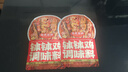 加点滋味香辣红油钵钵鸡调料冷锅串串底料麻辣烫调味料2-3人份 实拍图